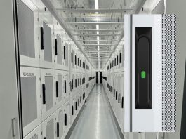EMKA Data Centre